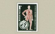 Egészségügyi Világszervezet /bélyeg/