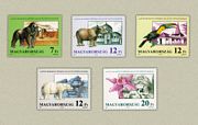 125 Éves Az Állat -és Növénykert /stamp/