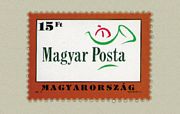 A Magyar Posta Új Emblémája /bélyeg/