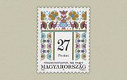 Magyar Népmûvészet (VI.) /bélyeg/