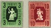 Forint - Fillér /stamp/