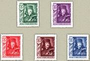 II. Rákóczi Ferenc /stamp/