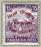 Margitsziget /stamp/