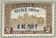 Repülő Posta /stamp/