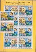 Rotary Kisív És Sor /stamp/