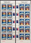 Austrália Kisív /stamp/