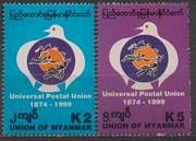 UPU /stamp/
