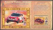 Paris-Dakar Rallye Peterhansel Blokk /stamp/