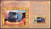 Paris-Dakar Rallye Tchaguine Blokk /briefmarke/