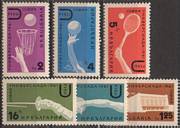 Universiade /stamp/