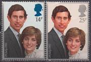 Charles És Diana /stamp/
