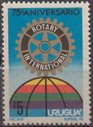 Rotary /briefmarke/