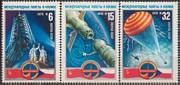 Interkosmos Csehszlovákia /stamp/