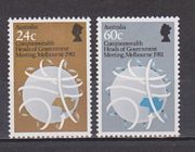 Nemzetközösségi Konferencia /stamp/
