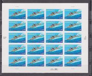 Hawai Kisiv /stamp/