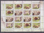 Állat,WWF Kisív /stamp/