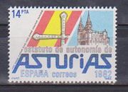Asturias /briefmarke/