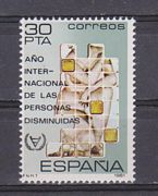 Nemzetközi Év  /stamp/