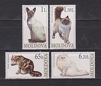 Állat,macska /stamp/