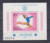 Sport,olimpia Blokk  /bélyeg/