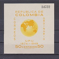 UPU Blokk /stamp/