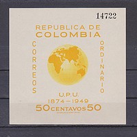 UPU Blokk /stamp/
