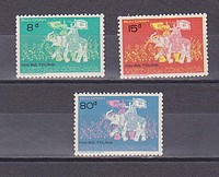 Mese Elefánt /stamp/