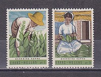 Mezőgazdaság  /stamp/
