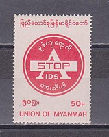 Stop /stamp/