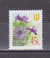 Forgalmi  /stamp/