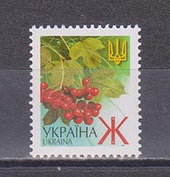 Forgalmi  /stamp/