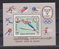 Sport,olimpia Blokk /stamp/