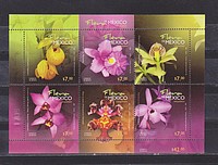 Orchidea,virág Blokk /bélyeg/