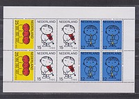 Gyermek Kisiv /stamp/