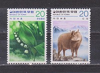 Állat,növény /stamp/