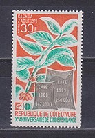 Növény /stamp/