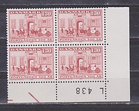 Posta Négyestömb /stamp/
