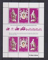 Királynő Kisiv /stamp/