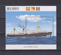 Hajó Blokk /stamp/