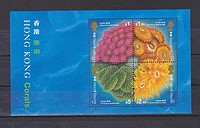 Korall Blokk /stamp/