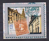 150 Éves A Bélyeg Blokk /stamp/