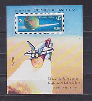 Halley Blokk /stamp/