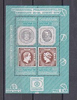 Hafnia Blokk /stamp/