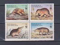 WWF Állat /stamp/