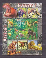 Állat Afrika Kisiv /stamp/