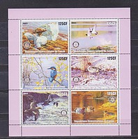 Madár Kisiv  /stamp/