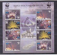 WWf,korall Kisiv /stamp/