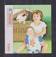 Gyerek,macska Blokk /stamp/