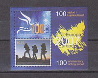Europa Blokk Kosovo /briefmarke/