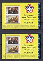 Bicentenárium Blokk-pár  /stamp/